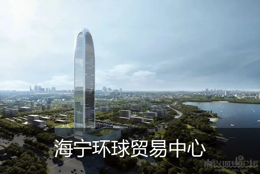 海宁环球贸易中心